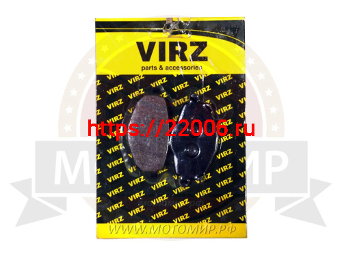 Колодки тормозные дисковые Yamaha YBR125 №2 (ATV200-500) (НАБОР) Колодки тормозные дисковые Yamaha YBR125 №2 (ATV200-500) (НАБОР)