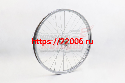 Обод 20" передний (ХРОМ) Обод 20" передний (ХРОМ)