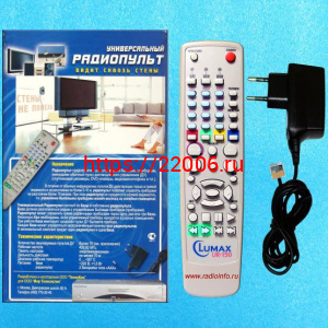 Универсальный радиопульт Lumax UR-150 (Триколор) Универсальный радиопульт Lumax UR-150 (Триколор)