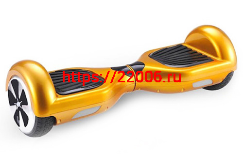 Гироскутер 6.5 дюймов (золото) с Bluetooth Гироскутер 6.5 дюймов (золото) с Bluetooth