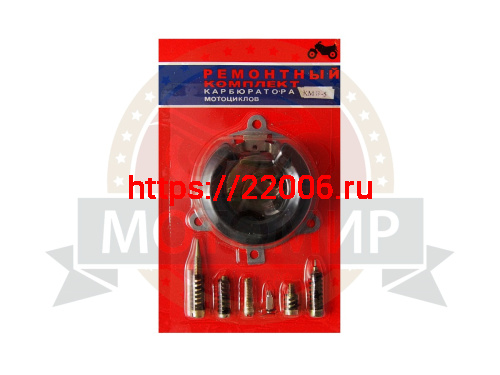 Ремкомплект карбюратора Каскад ММ