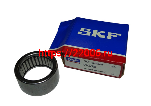 Подшипник 941/20 (20х26х14) SKF оригинал Подшипник 941/20 (20х26х14) SKF оригинал