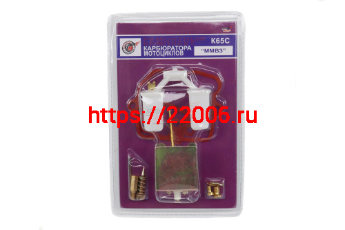 Ремкомплект карбюратора Минск К65С