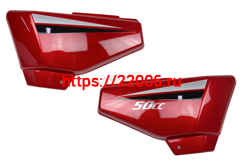 Облицовка боковая (крышка бардачка) ALPHA красная, пара