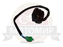 Переключатель Centurion, трицикл Лифан Аякс левый, в сборе