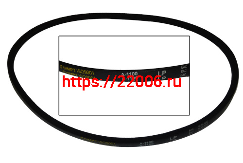 Ремень А1100 (1100 Lp) ГОСТ 1284-89 Ремень А1100 (1100 Lp) ГОСТ 1284-89