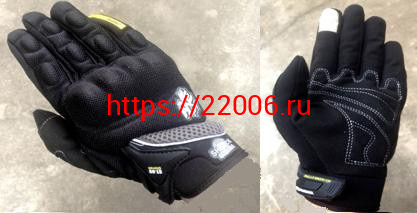 Перчатки AXE ST09 ( M) черные Перчатки AXE ST09 ( M) черные