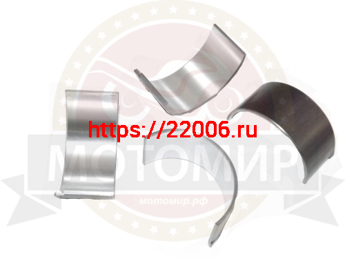 Вкладыши Днепр 0,25 (1уп= 2 компл.) Вкладыши Днепр 0,25 (1уп= 2 компл.)