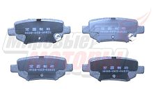 Колодки тормозные задние диск. FORA (A21-3502080BA)