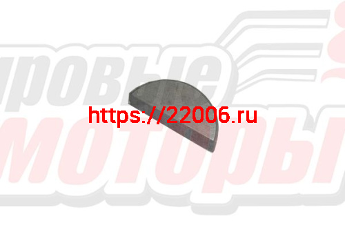 Шпонка коленвала Агро (5*6,5) ГОСТ 24071-80 Шпонка коленвала Агро (5*6,5) ГОСТ 24071-80