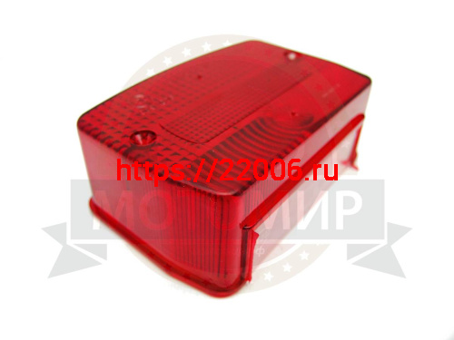 Рассеиватель заднего фонаря (Россия) Рассеиватель заднего фонаря (Россия)