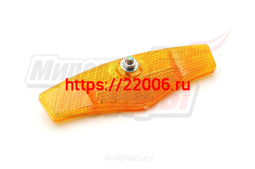 Отражатель на спицы (катафот) ''Банан'' фото 2 Отражатель на спицы (катафот) ''Банан'' фото 2