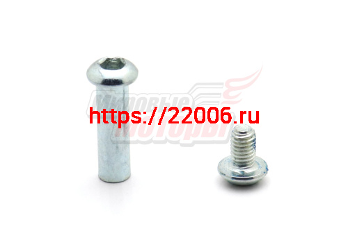 Ось для колеса самоката 34мм (Серебро) Ось для колеса самоката 34мм (Серебро)