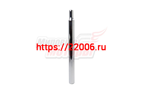 Столбик седла 400мм*31,8мм (Хром) Столбик седла 400мм*31,8мм (Хром)