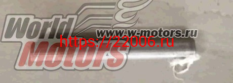 Ось Тайга (L30200317) Ось Тайга (L30200317)