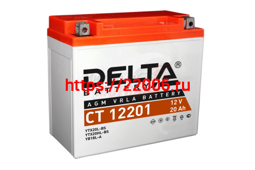 Аккумулятор 12В20Ач DELTA CT12201 (YTX20L-BS) (кислотн, герметичный) (обратн полярн) (175*86*155мм) (ArcticCat, Brp-Sci-Doo ZX, Polaris550,750,800, Ya