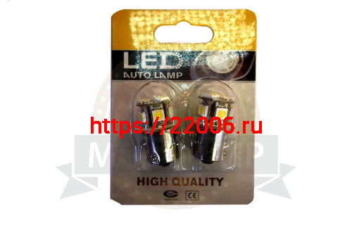 Лампа светодиодная (LED) 12V  T15  (ВА15S)  5SMD G18 1156  1-конт, белая