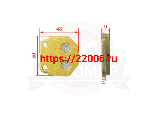 Колодки тормозные дисковые 38AK