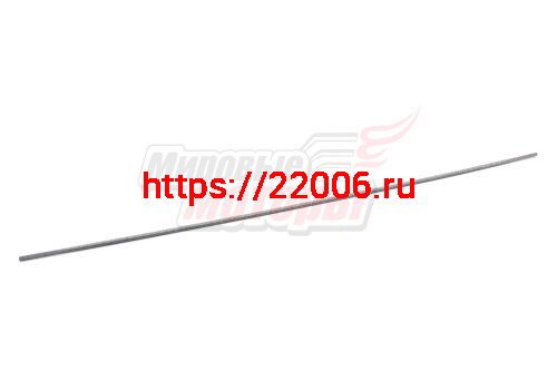 Вал штанги мотокосы ГИБКИЙ (d6*720 мм, квадрат 5 мм)