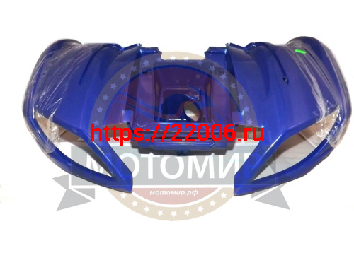 Облицовка передняя часть (фары) BEORN 200 фото 2
