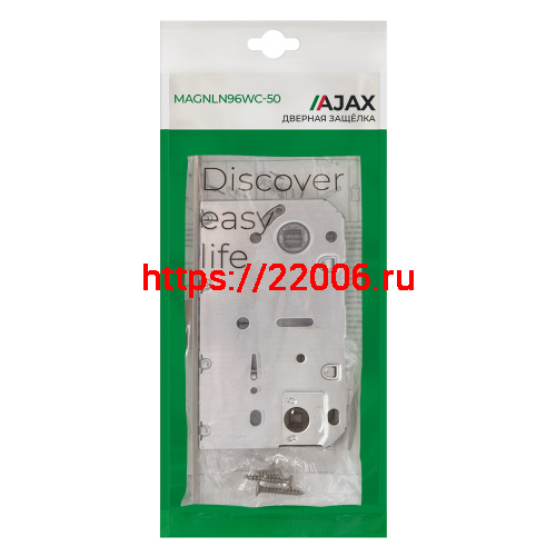 Защелка Ajax (Аякс) врезная MAGNLN96WC-50 (LN96WC-50) BL черный фото 2 Защелка Ajax (Аякс) врезная MAGNLN96WC-50 (LN96WC-50) BL черный фото 2